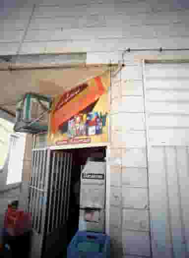 فروشگاه مواد غذایی سوپر شاد در عبادی مشهد