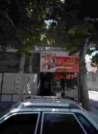 مارکت شاپرک در شهید مطهری مشهد