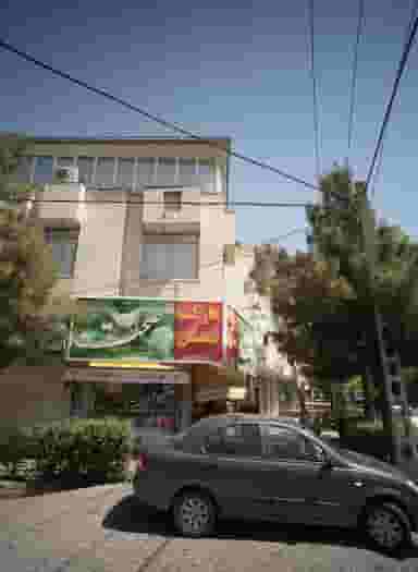 مارکت بهمن در گوهرشاد مشهد