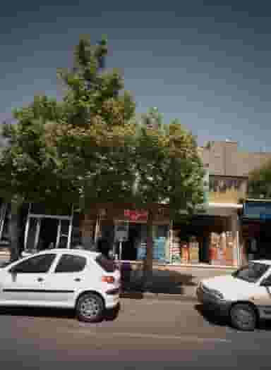 سوپرمارکت رضوی در عامل مشهد