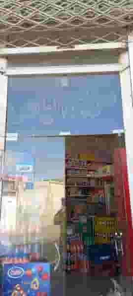 سوپر مارکت چشمی شهرک شهید رجایی مشهد