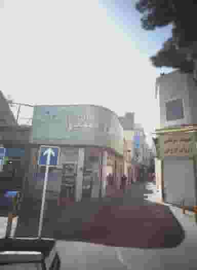 سوپر شوکت در بالا خیابان مشهد