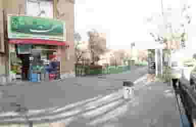 سوپرمارکت امیرعلی در هدایت مشهد