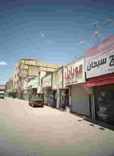 سوپر سبحان در وحدت مشهد