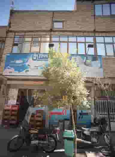سوپر امیر در کارگران مشهد