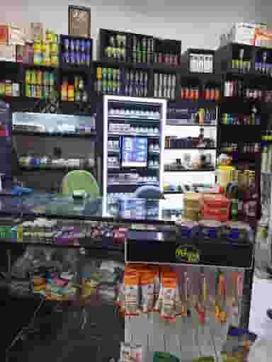 هایپر مارکت الهیه در نیرو هوایی مشهد