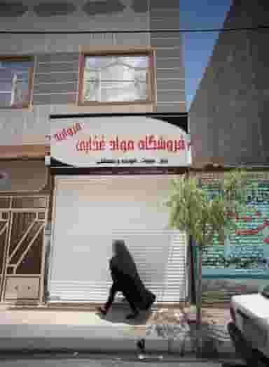 فروشگاه مواد غذایی مروارید در شهید آوینی مشهد