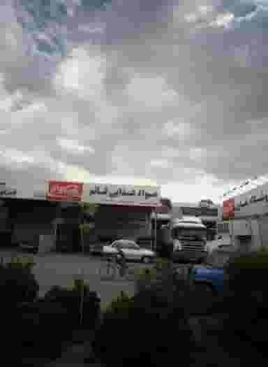 مواد غذایی قائم در کشاورز مشهد