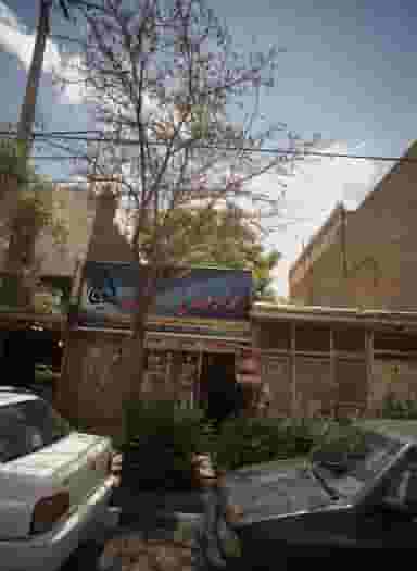 مواد غذایی گیفان در پنجتن مشهد