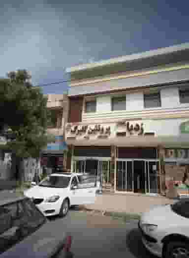 فروشگاه مواد غذایی و بهداشتی زدیا در شیرودی مشهد