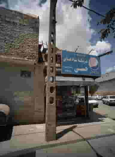 فروشگاه مواد غذایی حسنی در شهید آوینی مشهد