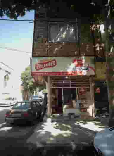 مواد غذایی تورج در کلاهدوز مشهد