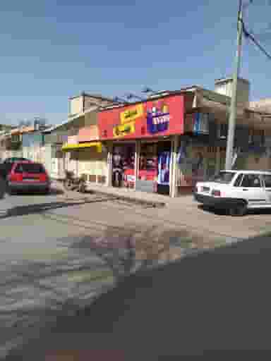 مارکت تهران کوی سیدی مشهد