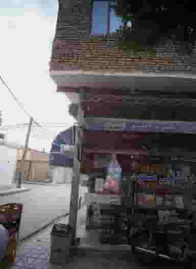 مواد غذایی مسعود در پنجتن آل عبا مشهد