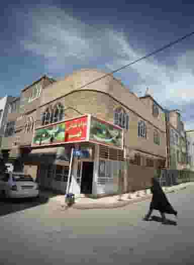 مواد غذایی فهیم در فدک مشهد