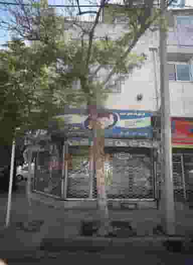 سوپر مارکت علی در ایثار مشهد