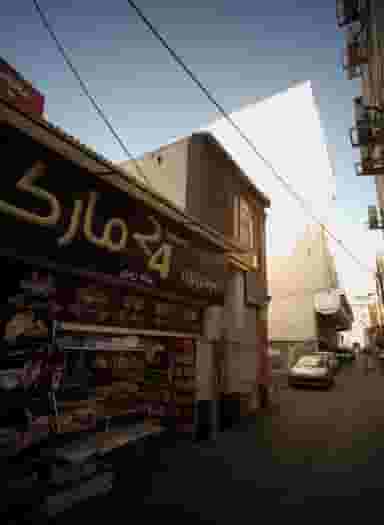 مارکت در عنصری مشهد