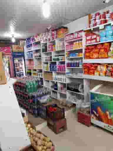 سوپرمارکت نظیف کار در نوده مشهد