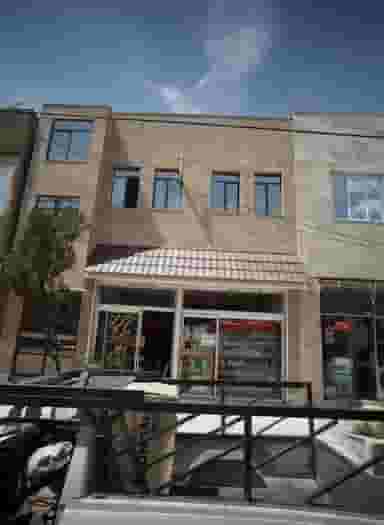 سوپر تک علی در فدک مشهد