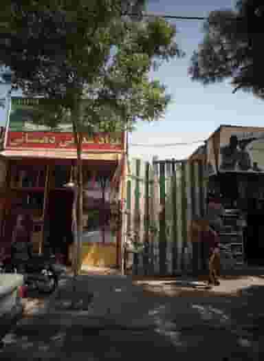 مواد غذایی دهستانی در رضاییه مشهد