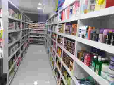 هایپرمارکت امید در جاهد شهر مشهد