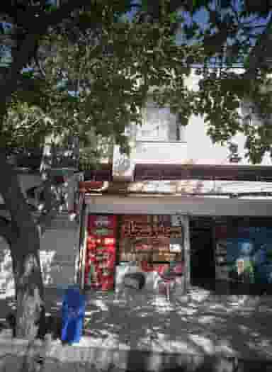 سوپر سجاد در مقدم مشهد