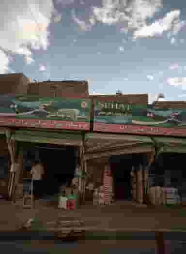 فروشگاه موادغذایی برادران عباس زاده در شیرودی مشهد