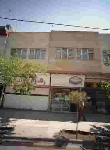 مواد غذایی محسن شهرک غرب مشهد