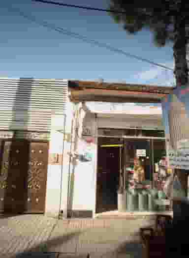 سوپر لعل در توس مشهد