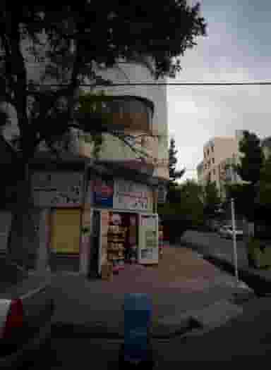 مارکت امیر شایان در فرهنگ مشهد