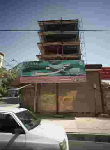 سوپر نصر در فرهنگ مشهد