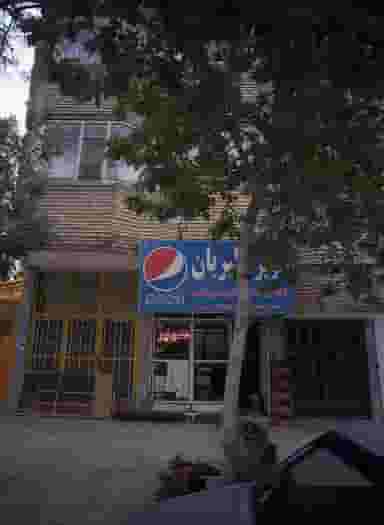 سوپر دلیریان کوی پلیس مشهد