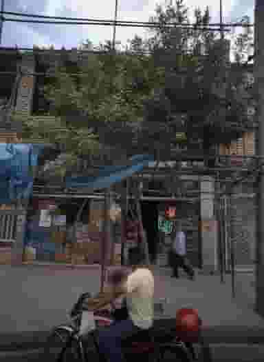 هایپر پوریا در حسین آباد مشهد