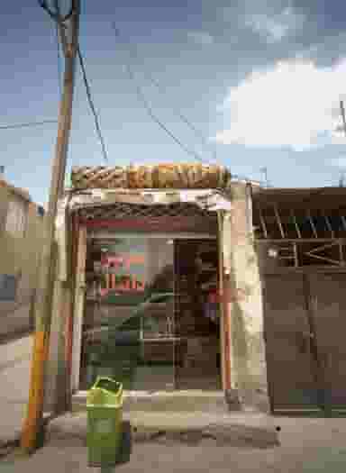 سوپر دانیال در اروند مشهد