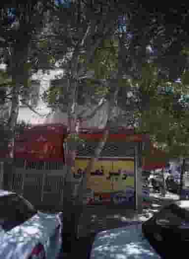 سوپر نمدی کوی پلیس مشهد