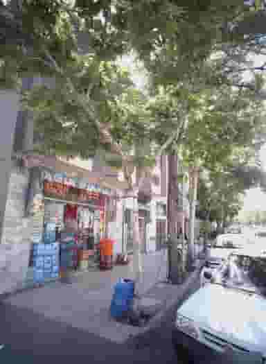 سوپر آروین در کلاهدوز مشهد