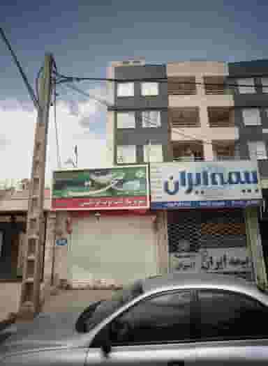 سوپر مارکت توت فرنگی در دانشجو مشهد