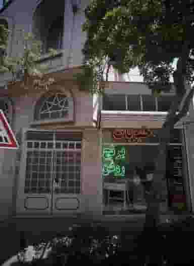 فروشگاه مواد غذایی در امام خمینی مشهد