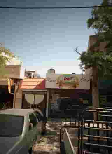 فروشگاه محصولات غذایی سنتی کیمیا در گوهرشاد مشهد