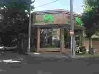 یاس مارکت در ارشاد مشهد