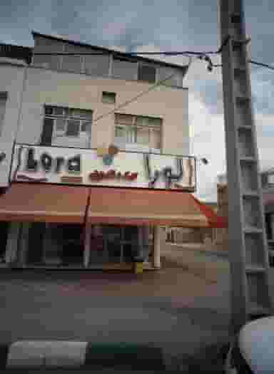 کیک و شیرینی لورا در شفا مشهد