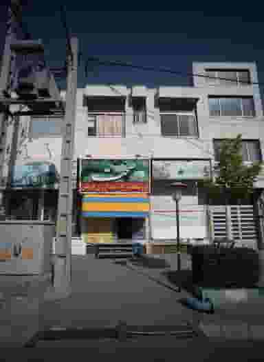 فروشگاه بزرگ سید ارزان فروش در امام خمینی مشهد