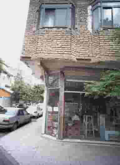 سوپر سالار در ایثارگران مشهد