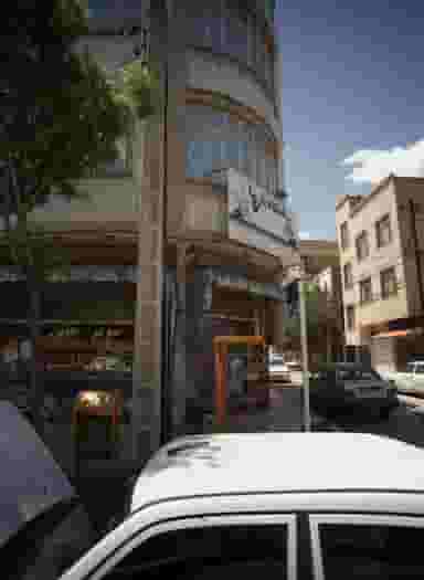 سوپر تعاون در ثامن مشهد