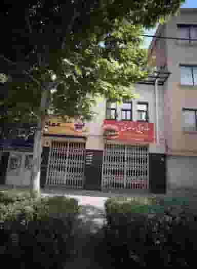 سوپر مارکت عماد در کارخانه قند مشهد