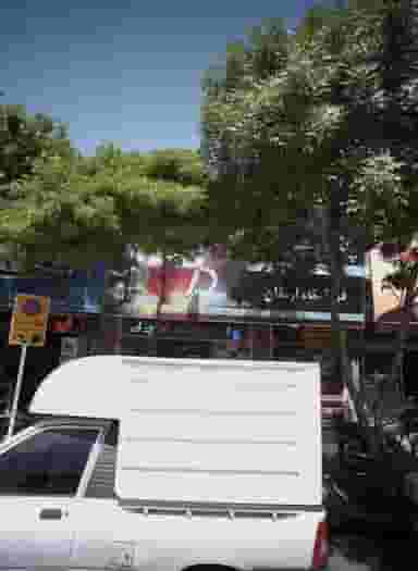 فروشگاه ارمغان در عامل مشهد