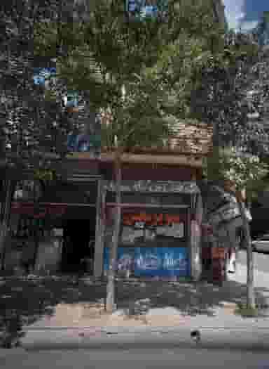 سوپر محسن در حسین آباد مشهد