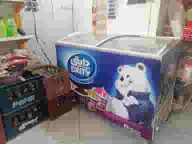 سوپر قهوه در رده مشهد