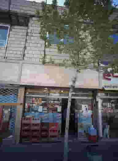 سوپر قائم در کارگران مشهد