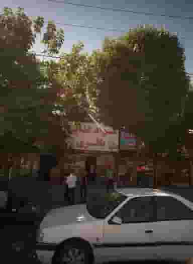 موادغذایی باقری در پنجتن آل عبا مشهد